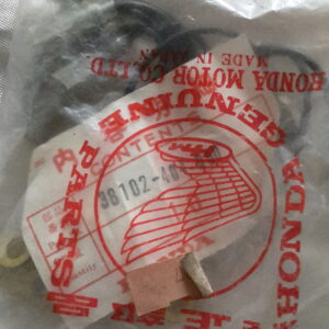 SUP, CORD HORN, CB550K3.P3