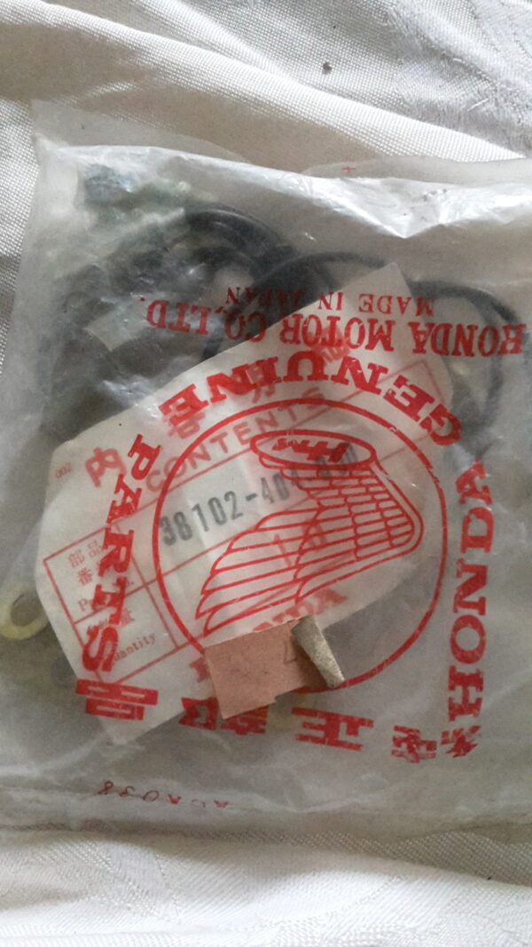 SUP, CORD HORN, CB550K3.P3