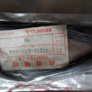 Dichtung Luftfilter, SEAL AIR/C COVER, NS50A-SSB