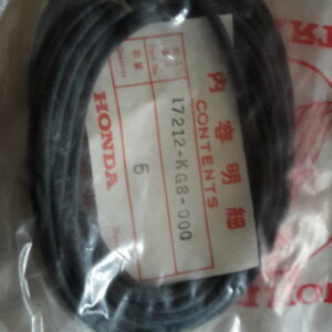 Seal,Air/C.Cover, CH125,NH125