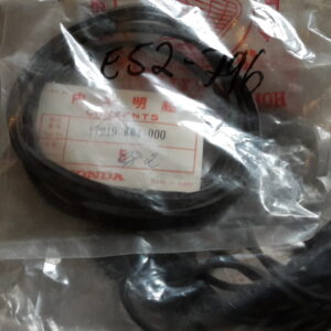 SEAL AIR/C COVER , CM250,CS250