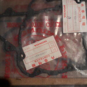 GASKET, R.CASE COVE, CM250,CS250