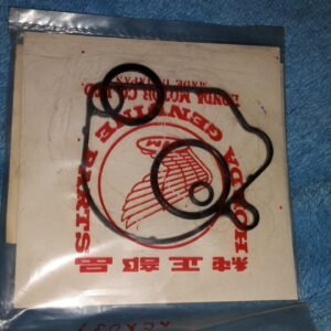 PACKING SET, NS50A-SSB