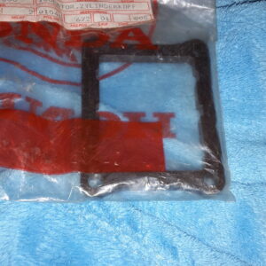 HEAT INSULATOR, XR500RB.RC