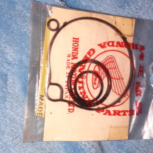 GASKET SET , NH80MDE