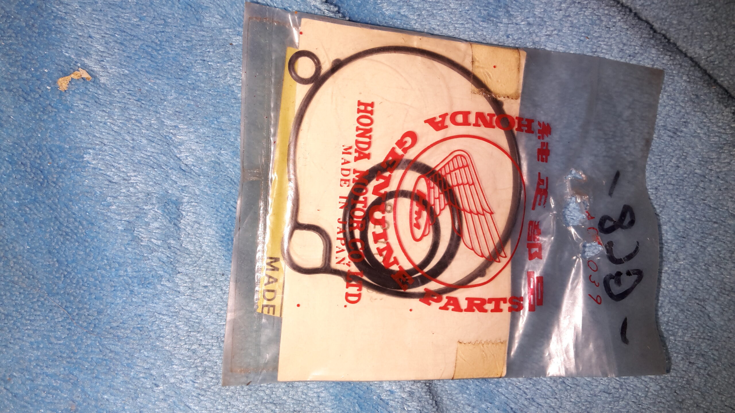 GASKET SET , NH80MDE