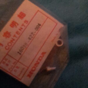 SCREW SET D, CBX,Z