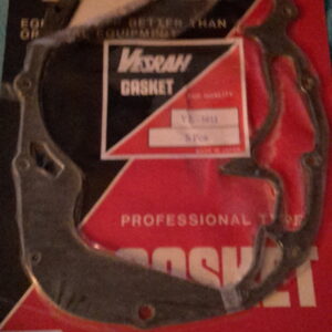 GASKET R. COVER, CB360,CJ250T/T2