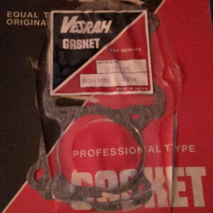 GASKET,CYLINDER, CB400N