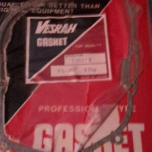GASKET,R.CK.CASE, XL250R(C)