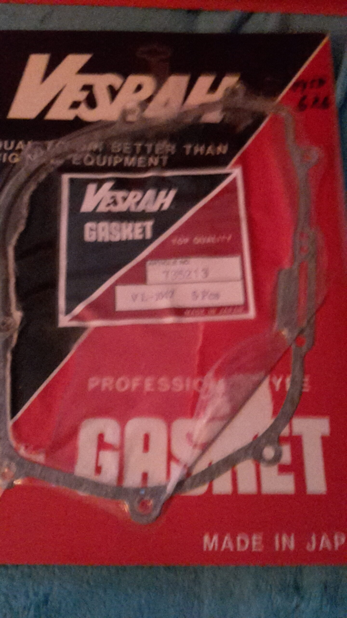 GASKET,R.CK.CASE, XL250R(C)