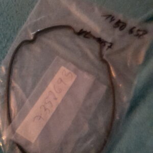 KUPPLUNGS DECKEL DICHTUNG , CBX650E