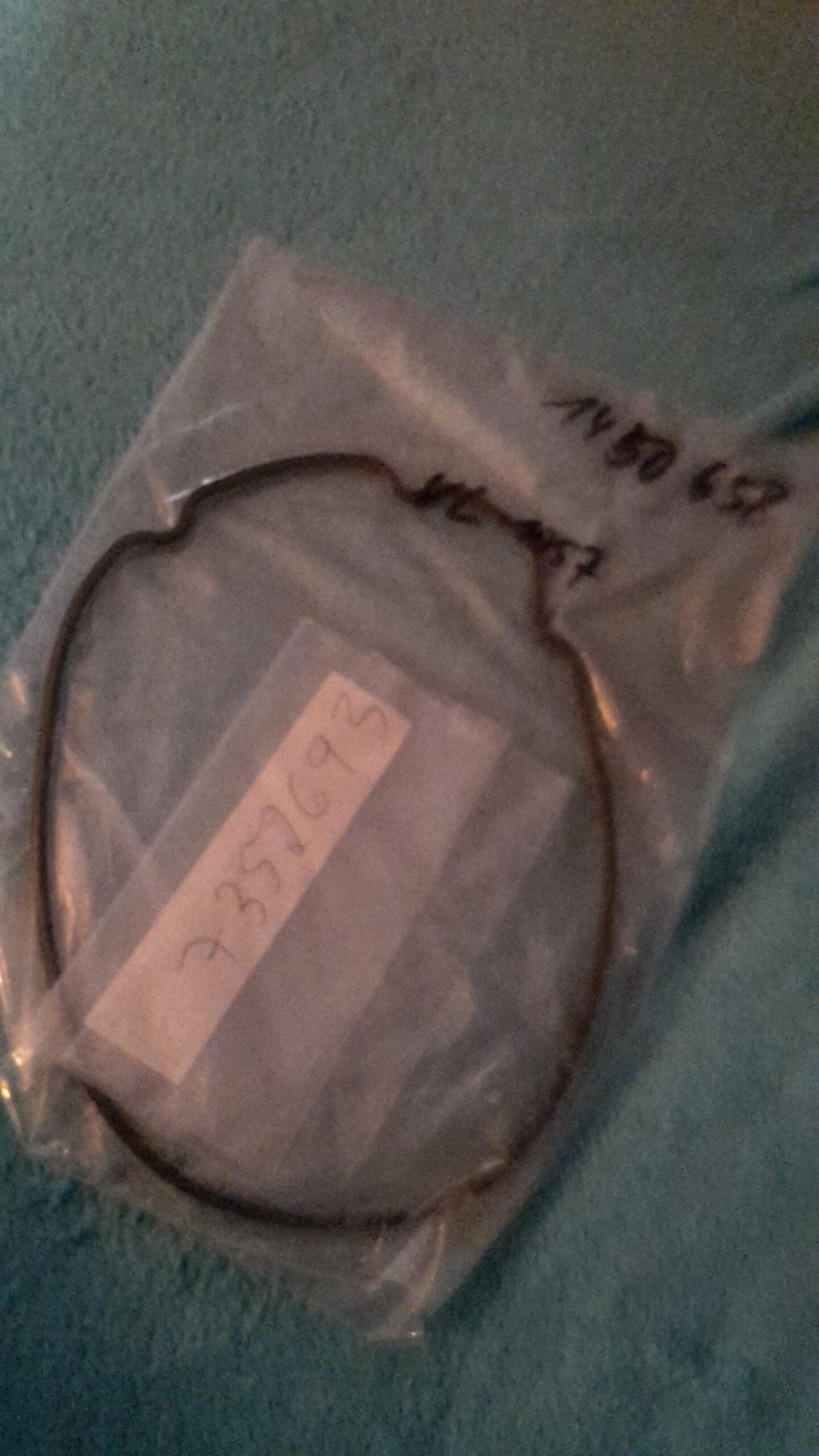 KUPPLUNGS DECKEL DICHTUNG , CBX650E