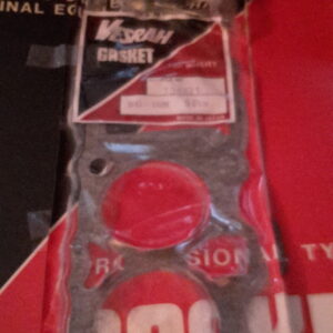 GASKET, CYLINDER, CB750K1-7