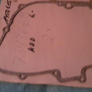 KUPPLUNGS DECKEL DICHTUNG, CM185/200