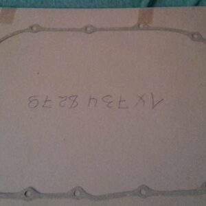 KUPPLUNGSDECKELDICHTUNG,VT500E/C -MF5-