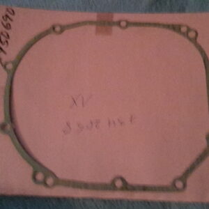 KUPPLUNGSDECKELDICHTUNG, CBR600/900RR