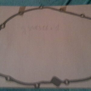 KUPPLUNGSDECKELDICHTUNG, VF750/1000,  -MB0-