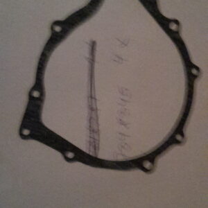 KUPPLUNGSDECKELDICHTUNG, CB750F1,K   -300-