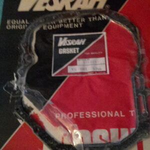 GASKET, TRANS. COVER CX500