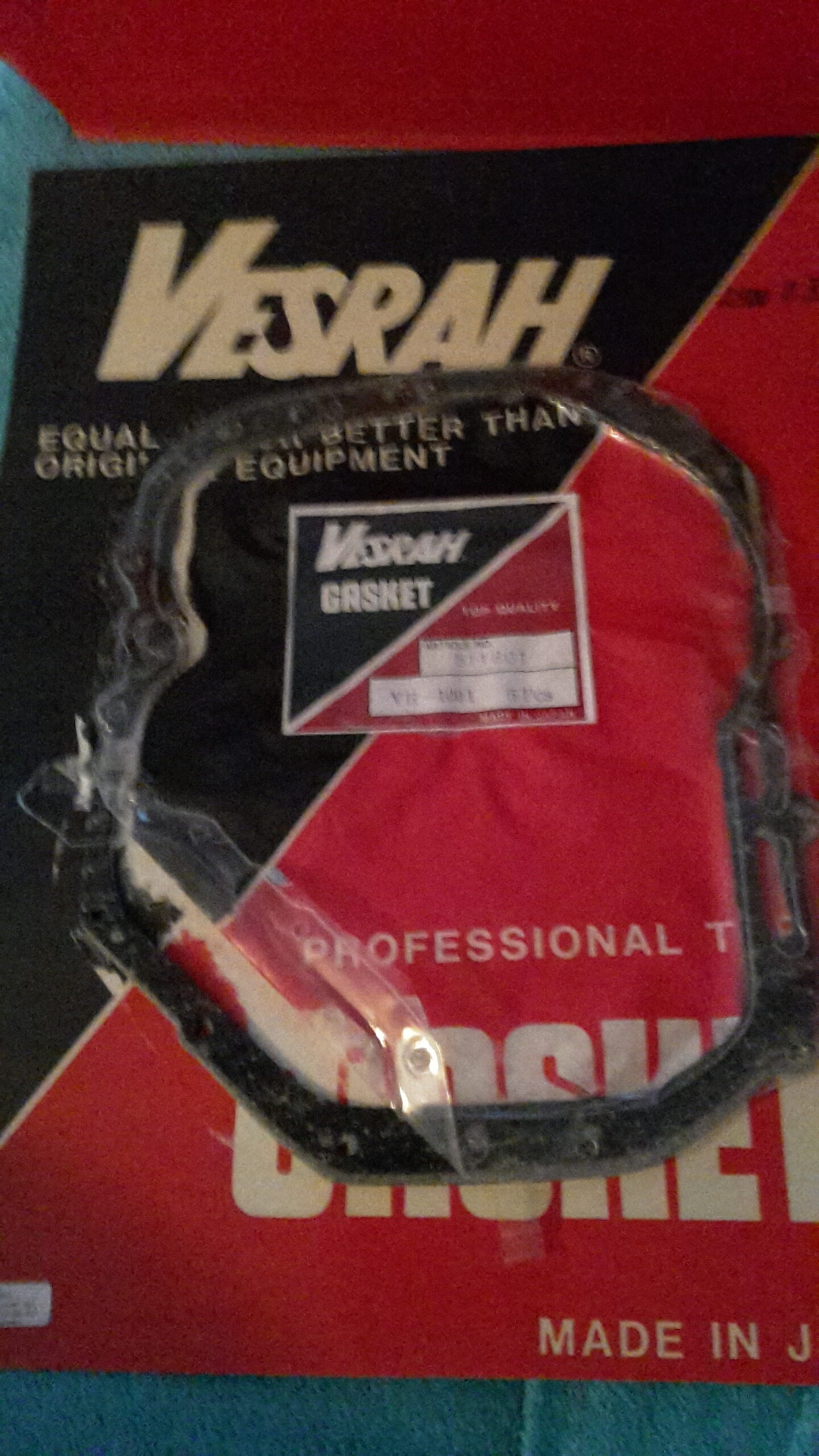 GASKET, TRANS. COVER CX500