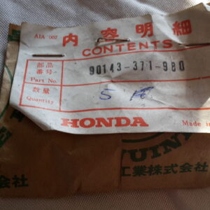 BOLT FLANGE 6×25, GL1000-LTD