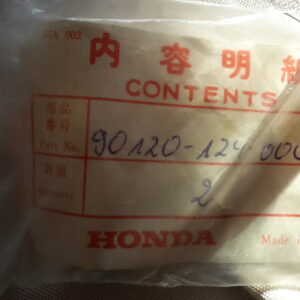 BOLT FR: COVER SET, CF560-70Z