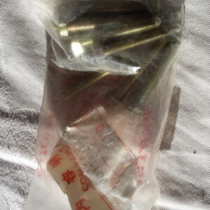 BOLT TAILLIGHT, CX500