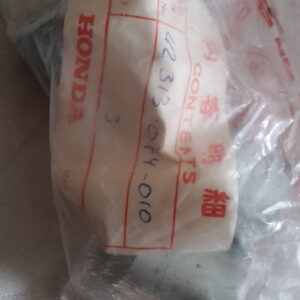 COLLAR RR PANEL, SL90