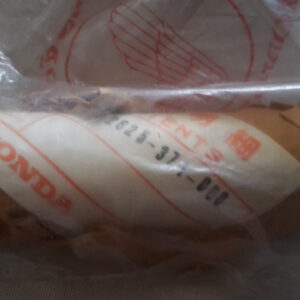 COLLAR DISTANCE, GL1000-LTD