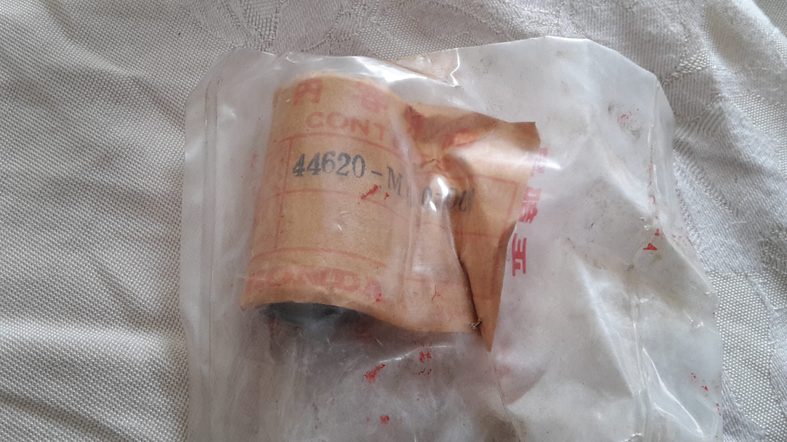 COLLAR FR. WHEEL, XR500RB.RC