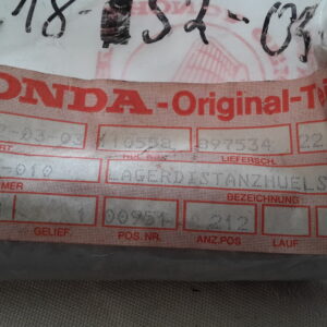 COLLAR RR DISTANCE CB90-100