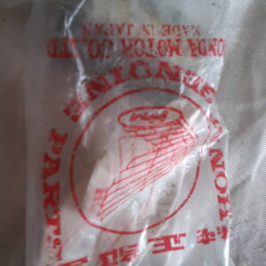 COLLAR RR. PANEL, CB125T.Z-A