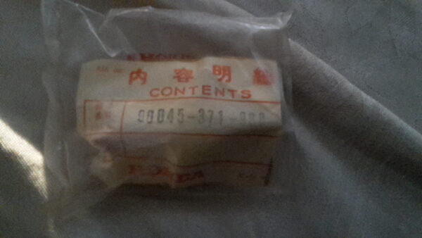 BOLT PLUG 14MM, GL1000LTD