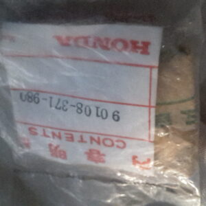 SCREW, SIDE STAND, GL1000LTD