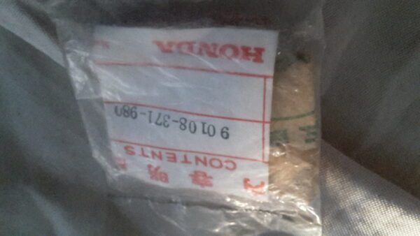 SCREW, SIDE STAND, GL1000LTD