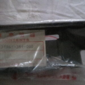 COVER BATTERY , CB125K6-B6