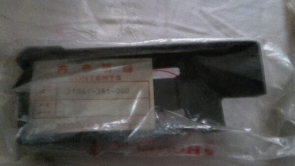 COVER BATTERY , CB125K6-B6