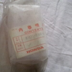 BOX BATTERY  CB125T.Z-A