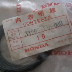 O-RING 60×1,4, CB93(CB125)