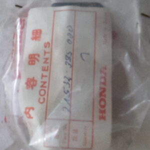 COVER BATTERY, XL350K2-K4