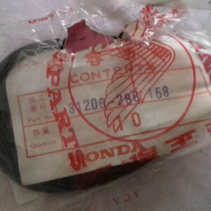 O-RING, CB250