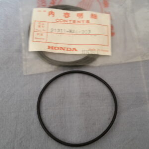 O-RING , 67×2,5 CBX400C