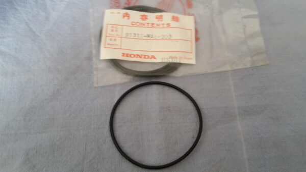 O-RING , 67×2,5 CBX400C