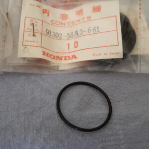 O-RING, 35,5×2,  CB1100RB