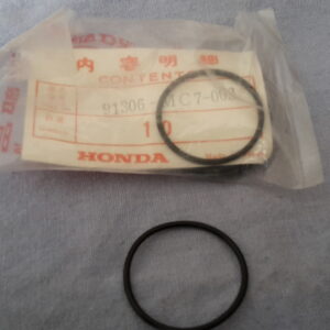 O-RING E, 33,5×2,  CX500TC
