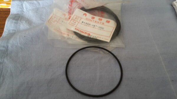 O-RING , 78×2,5 , NX50Z.MZ