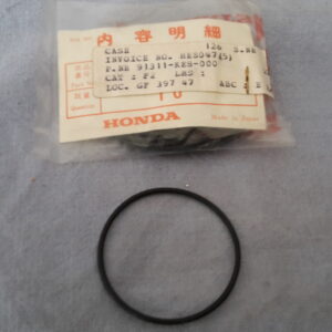 O-RING, 47,5×2,  VT250FC,IN
