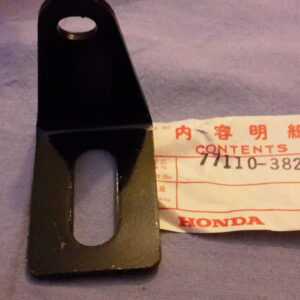 STAY, REAR SEAT, XL125K2-K4