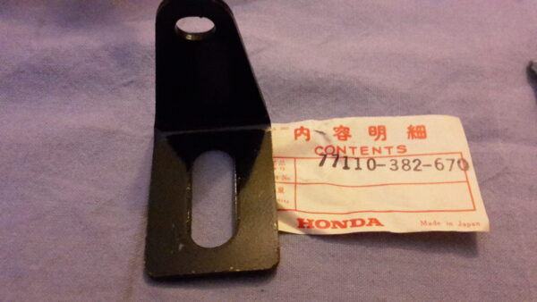 STAY, REAR SEAT, XL125K2-K4